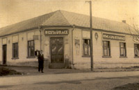 Němejcův hostinec na Volyňské čp.37 (Strakonice, 1931)